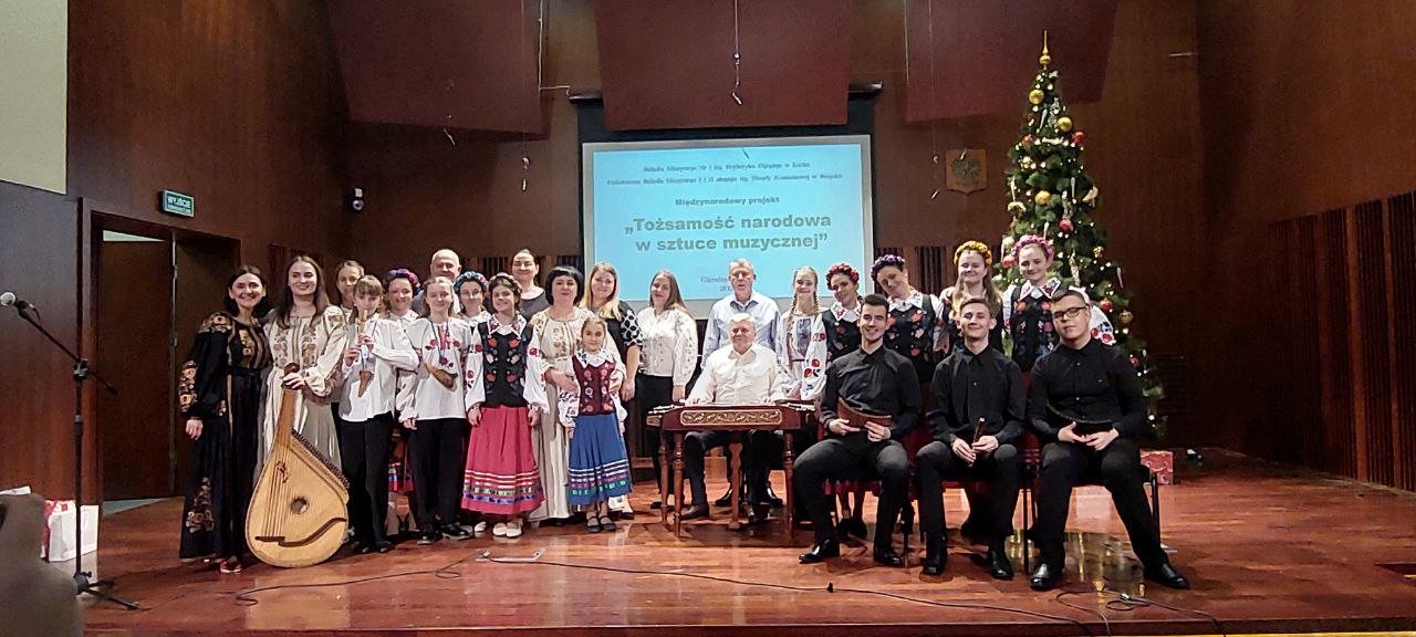 Участь у міжнародному проекті "Tożsamość narodowa w sztuce muzycznej"
