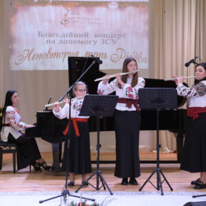 изображение_viber_2024-12-30_14-21-16-013