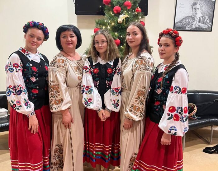 З дітьми