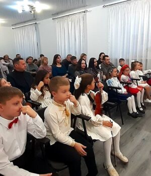 Зал