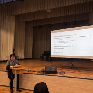 Педагогічна рада: підсумки І семестру та завдання на ІІ семестр 2024-2025 навчального року