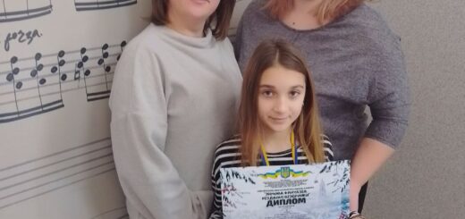 «ЗИМОВА ФАНТАЗІЯ. РІЗДВЯНІ ВІЗЕРУНКИ 2024»