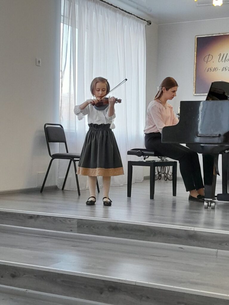 Концерт «Я люблю свій інструмент»