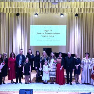 Музика Василя Безкоровайного «тут і тепер»