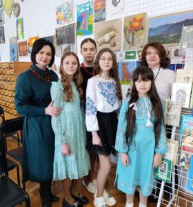Загальна
