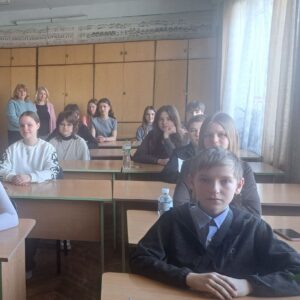 Діти