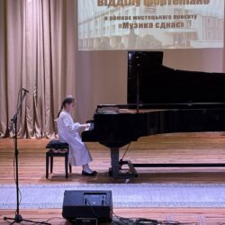 фоменкова 8