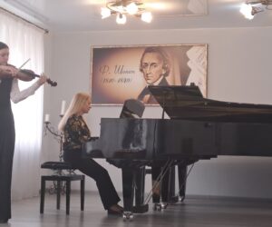 Нагурна