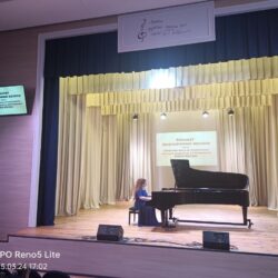 Ніколь
