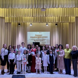 Відбувся благодійний концерт відділу фортепіано учнів Луцької музичної школи №1 імені Фридерика Шопена