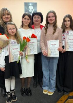 Загальна