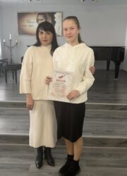 Анна Бандура