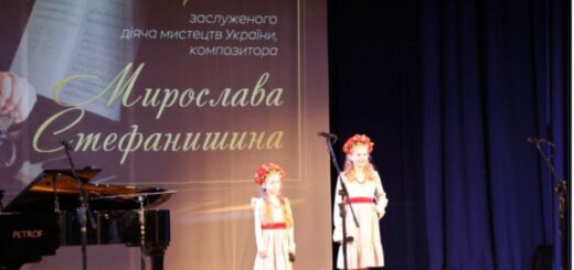 Учні та викладачі Луцька музична школа 1 імені Фридерика Шопена вшанували пам’ять Мирослава Стефанишина