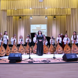 ЕП