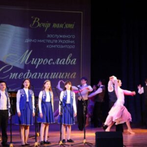 квартет