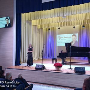 Маоія