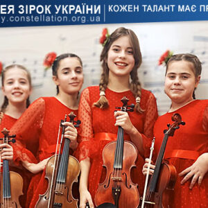 miniatjurka фото