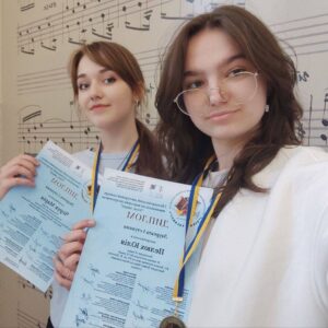 Пелюх і Черук