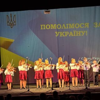 Концерт у стінах Волинського академічного обласного театру ляльок