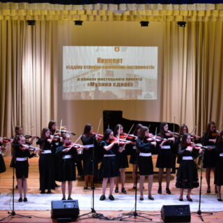 Концерт, що торкнувся сердець