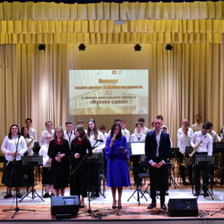 Магія звуку та юних талантів!