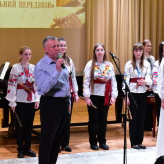 «Сопілкова пісня, цимбальний передзвін»