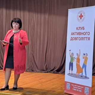 Музика, що об’єднує покоління: зустріч клубу активного довголіття з Луцькою музичною школою №1 імені Фридерика Шопена