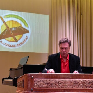 Два дні, що звучали серцем України! VІІІ Всеукраїнський конкурс виконавців на сопілці та цимбалах  «Волинська гуковиця – 2025»