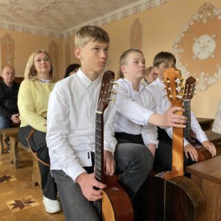 «Гітара об’єднує серця»