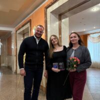 Анна Савчук