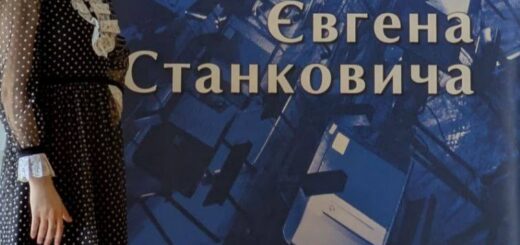 Вітаємо з перемогою на міжнародному конкурсі