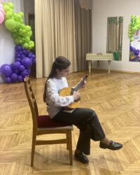 Еліна Мар’юк