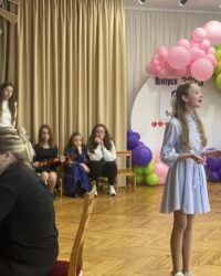 Емілія Середюк 2