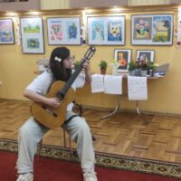 Юлія Пелюх