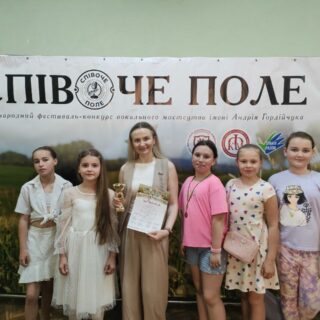 Свято пісні у Луцьку!