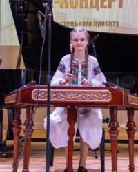 Христина Максимчук