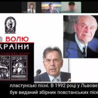 Максим А.