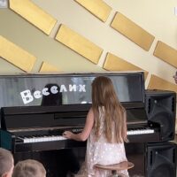 Піаністка