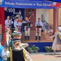 Святкування ювілею