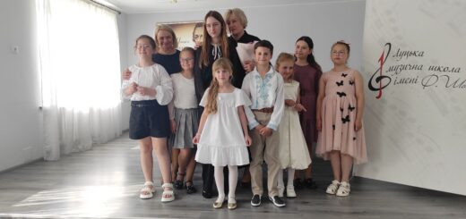 «Скрипкова мозаїка»