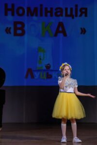 Анна Бондарчук