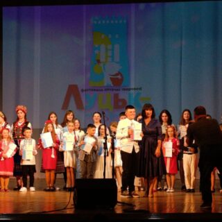 Участь учнів Луцької музичної школи №1 імені Фридерика Шопена у фестивалі дитячої творчості «Луцьк – територія талантів»