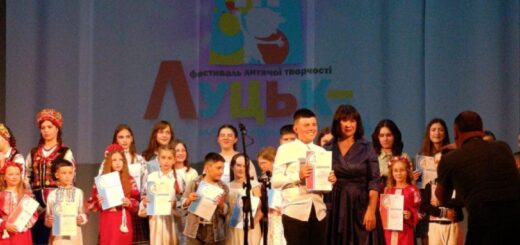 Участь учнів Луцької музичної школи №1 імені Фридерика Шопена у фестивалі дитячої творчості «Луцьк – територія талантів»