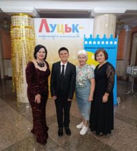 Горбачов Міша