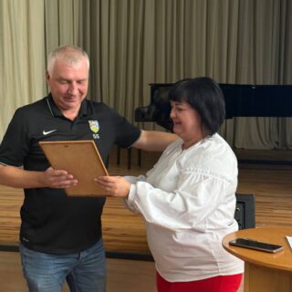 Перше засідання Педагогічної ради у 2025–2026  навчальному році