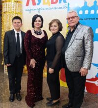 Журі