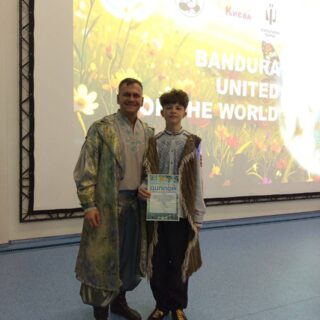 Бандура єднає світ!