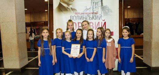 Свято хорової музики на Волині: "ДоМіСолька" серед кращих!