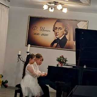 Гармонія зусиль