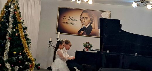 Гармонія зусиль